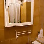 Vive Rome&vatican Appartement Rome